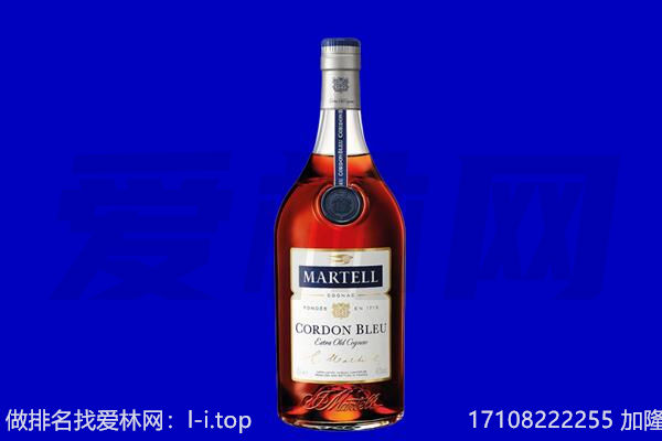 湘西回收洋酒